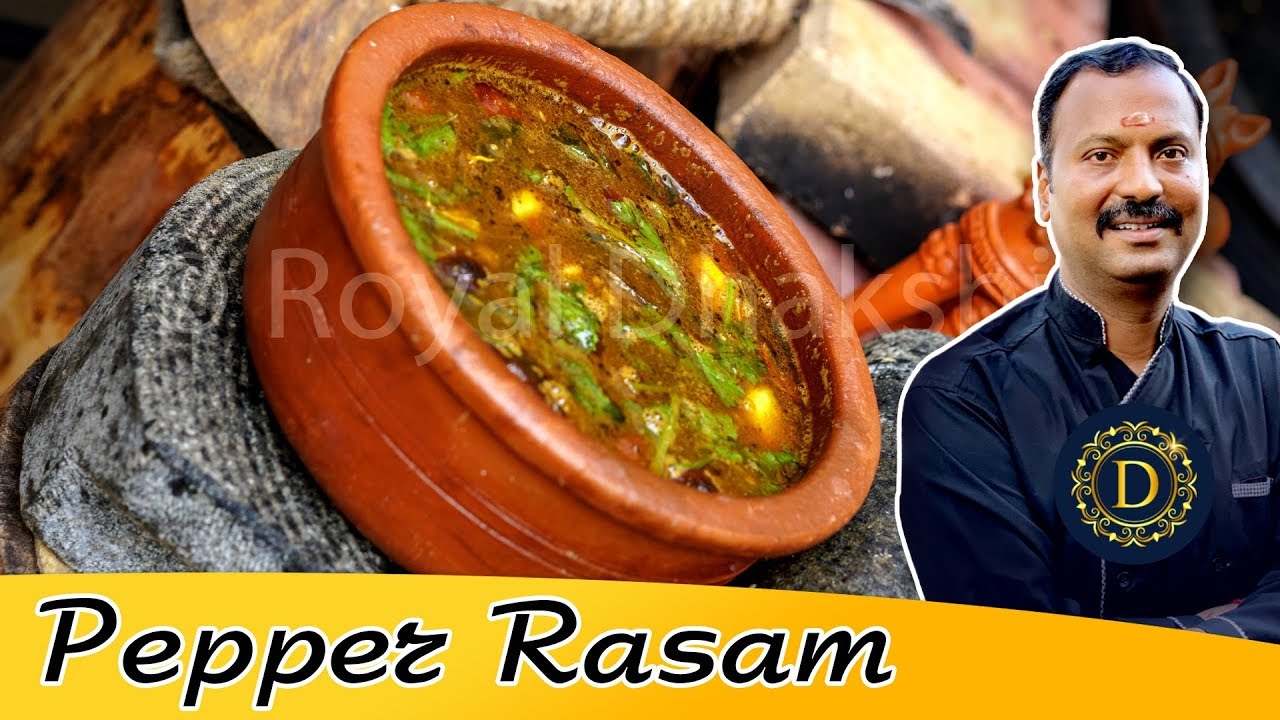மிளகு ரசம் | Pepper Rasam |Miriyala charu| saaru| Rasa