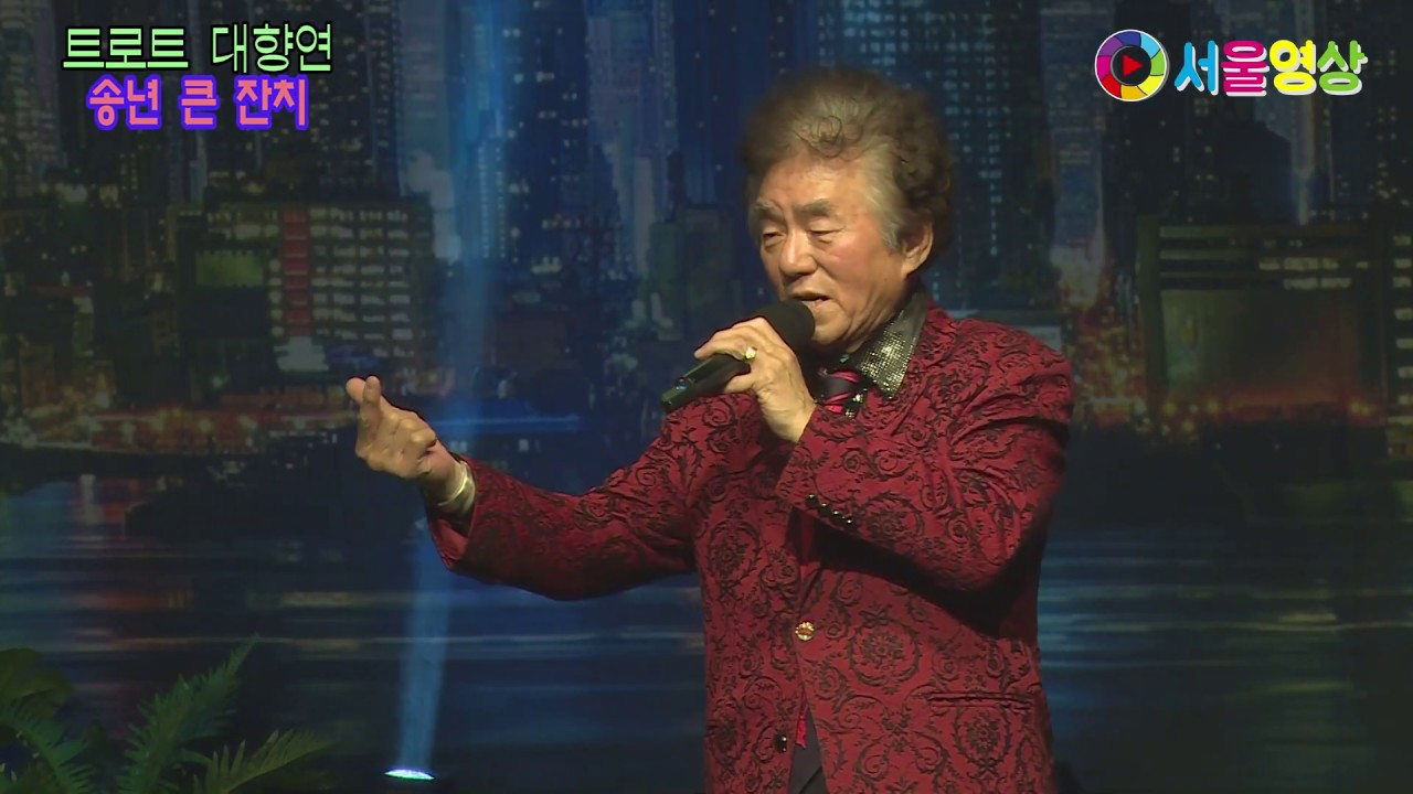 가수 홍희 