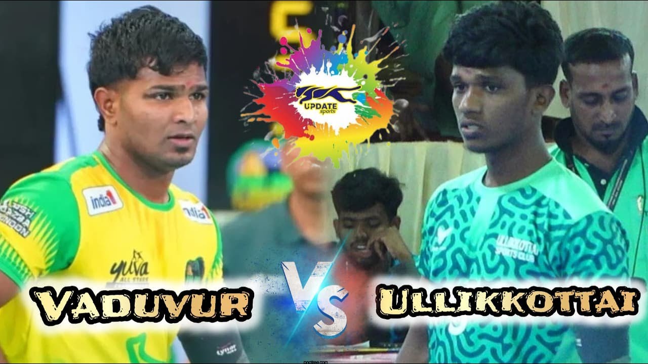 ROUND-2 | PUDUGAI VADUVUR vs SPORTS CLUB ULLIKKOTTAI  #PARAVAKKOTTAI#THIRUVARUR MENS KABADDI - 2026