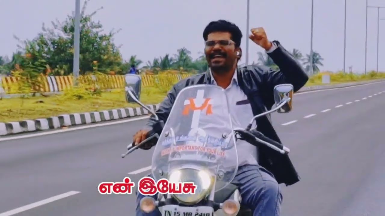 நன்றி சொல்லுவேன் / Rev peterpaul / tamil christian songs 