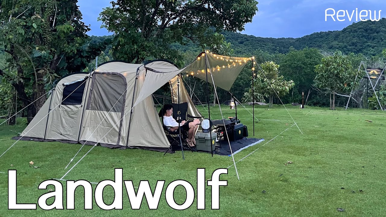 รีวิวเต็นท์ Landwolf ขึ้นบ้านใหม่ครั้งแรกก็โดนฝนตกหนัก รอดหรือไม่?1/2 | Camp bit EP.4