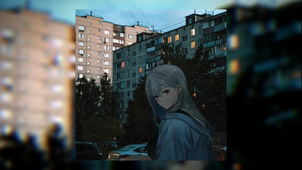 playingtheangel - Сайфайчик (slowed+reverb)