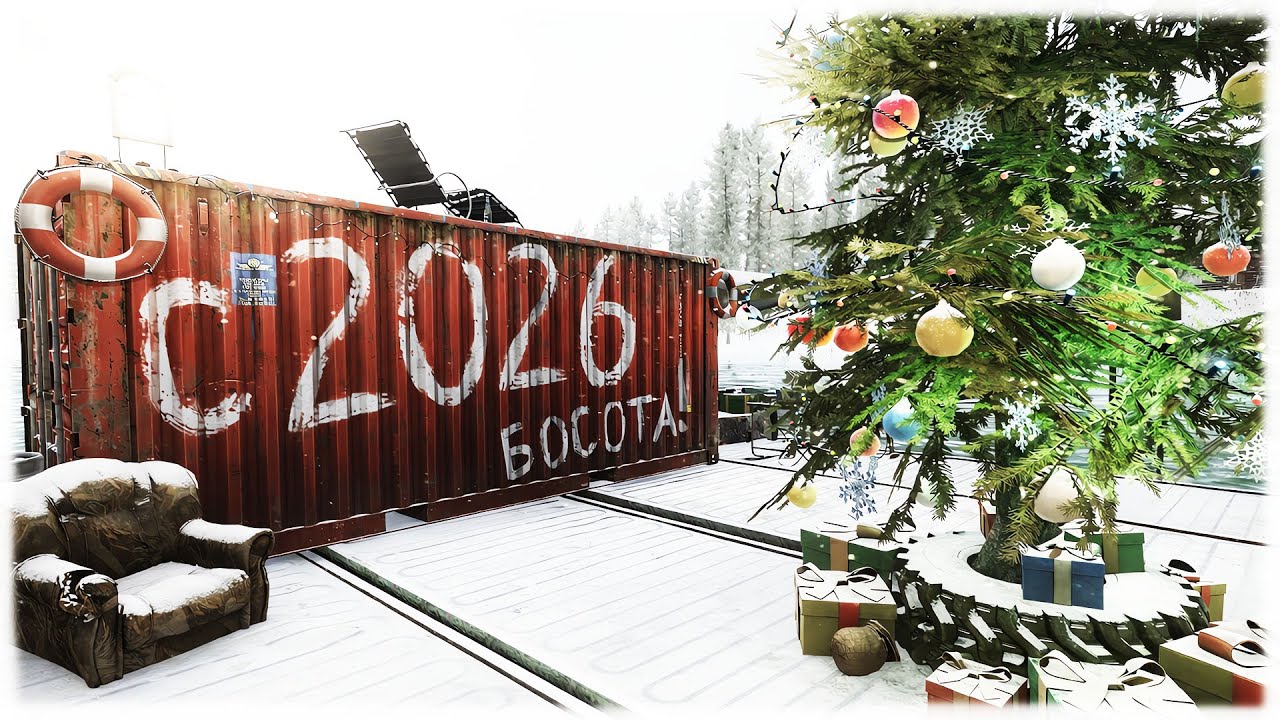Зимний ивент КОЛОТУН в Escape from Tarkov! Тарков ПВЕ! Запись стрима 30.12.2025