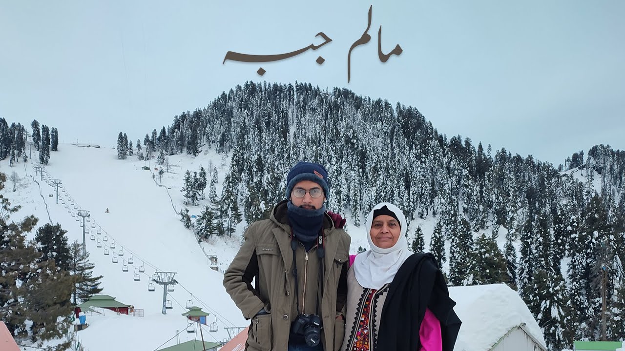 Malam Jabba Swat