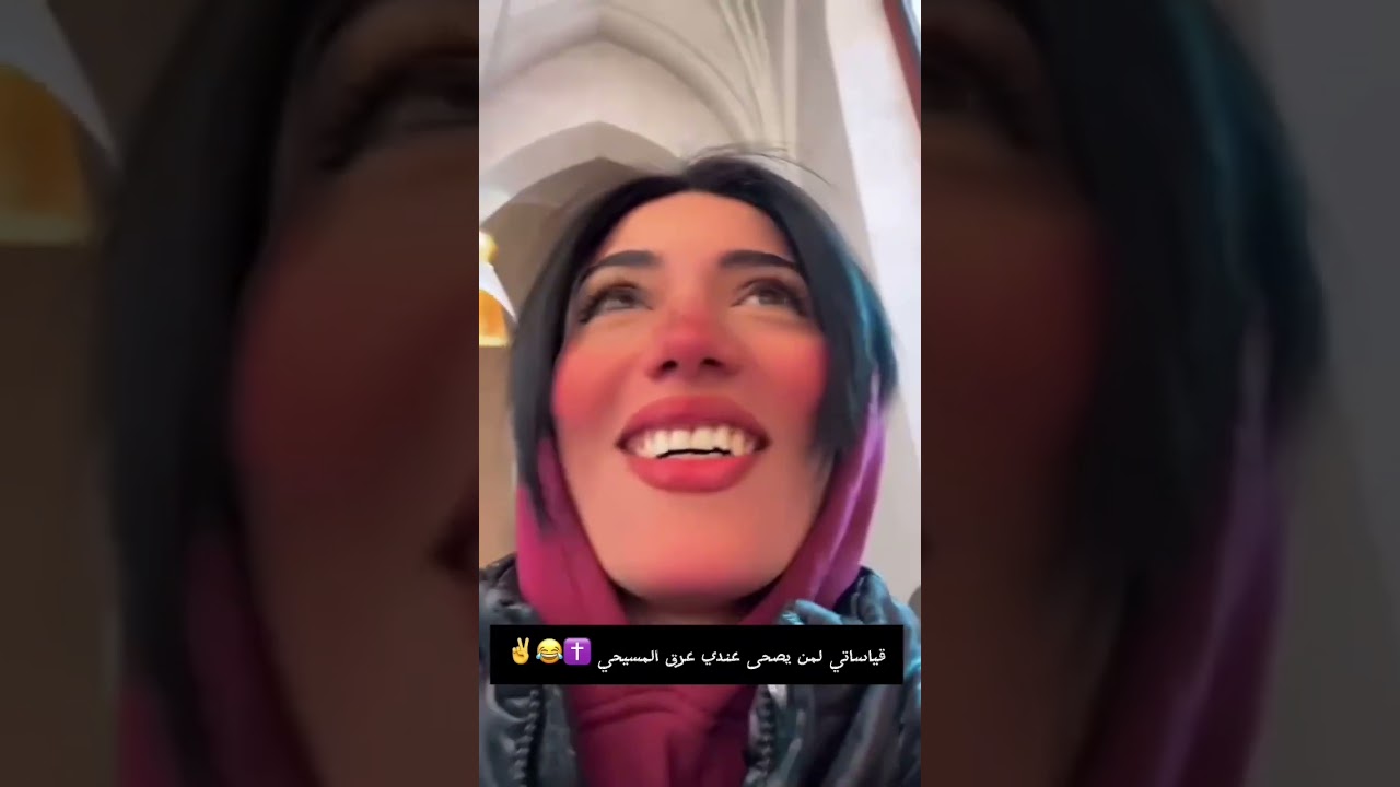 ٢٦ يناير، ٢٠٢٦