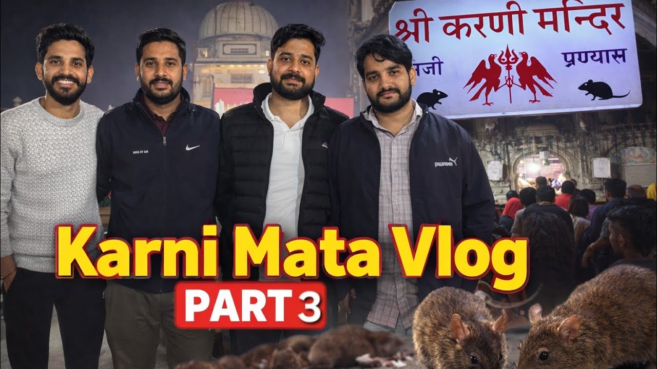 Karni Mata Mandir Deshnok 🙏 | Puri Yatra Ka Ant | Emotional Darshan | Vlog Part 3 | @premmachiwal562