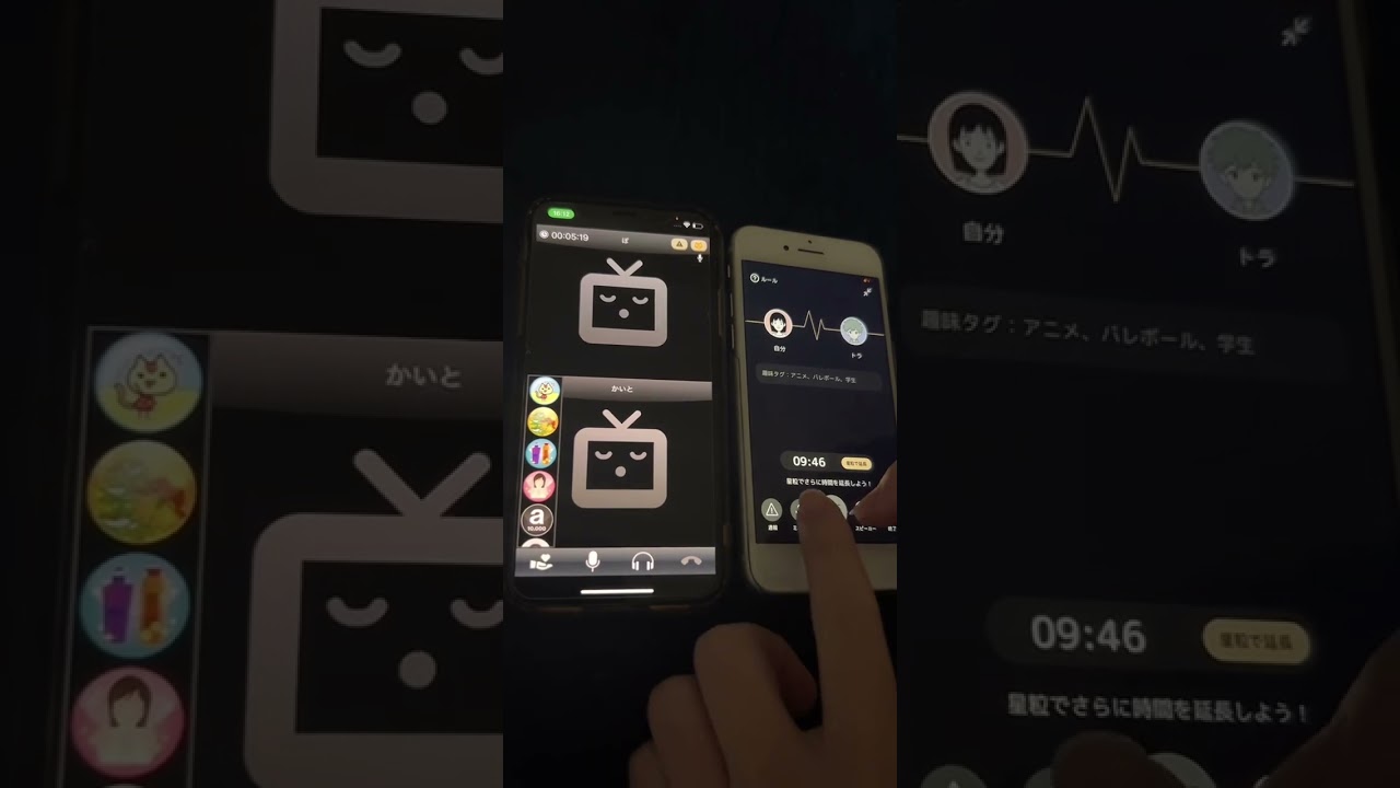 知らない人同士の通話で男性になりすまして話してみた【缶拾い編フル】