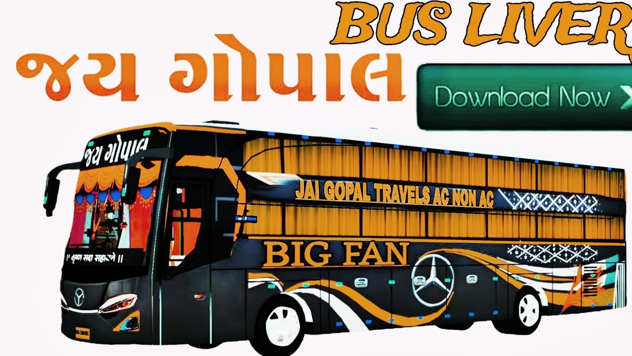 Jay Gopal TRAVLES Livery Download password🔑🔑 like share comment subscriber my channel RK gaming