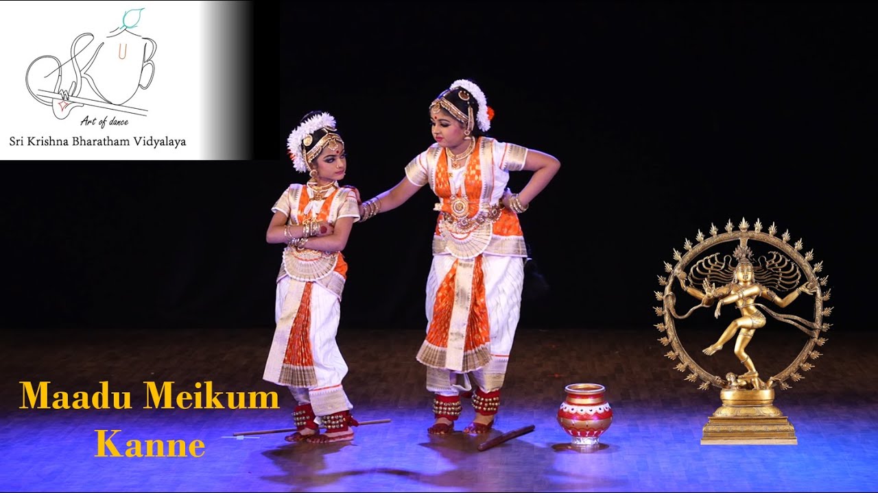 Maadu Meikum Kanne by Sri Krishna Bharatham Vidyalaya