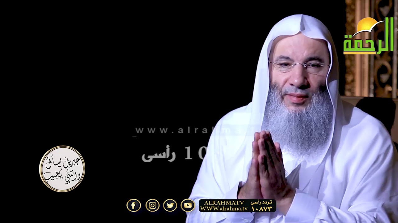 كلمات فتحت لها أبواب السماء ؟ وتسارعت الملائكة لرفعها الى الله فما هى ؟