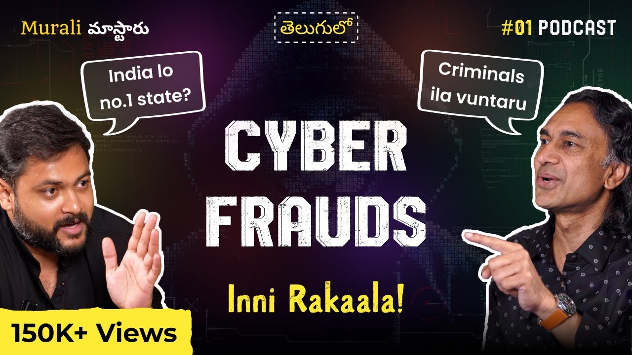 Cyber Frauds in Telugu States | LoanApp to Ransomware Attack | Victim & Criminal Psychology | HRS 1