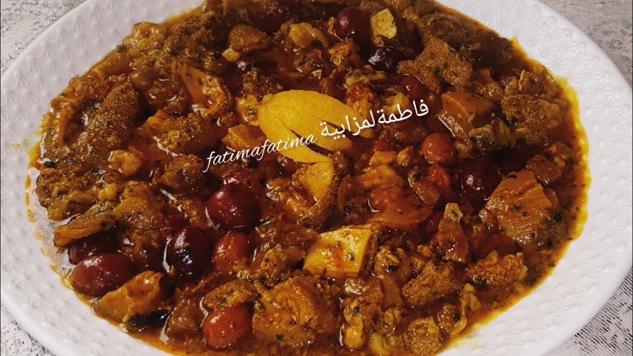 التقلية ديال الاعراس والمناسبات على طريقة الحاجة نعيمة الطباخة تريتور سي رحال اكبر ممون الحفالات