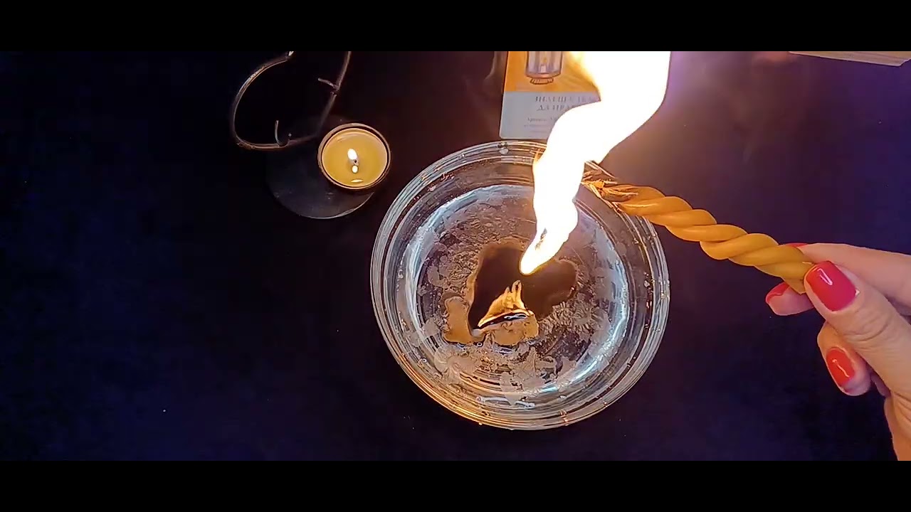 Изчистване на #ГЛАВАТА от негативни вмешателства🔥🔥Защита