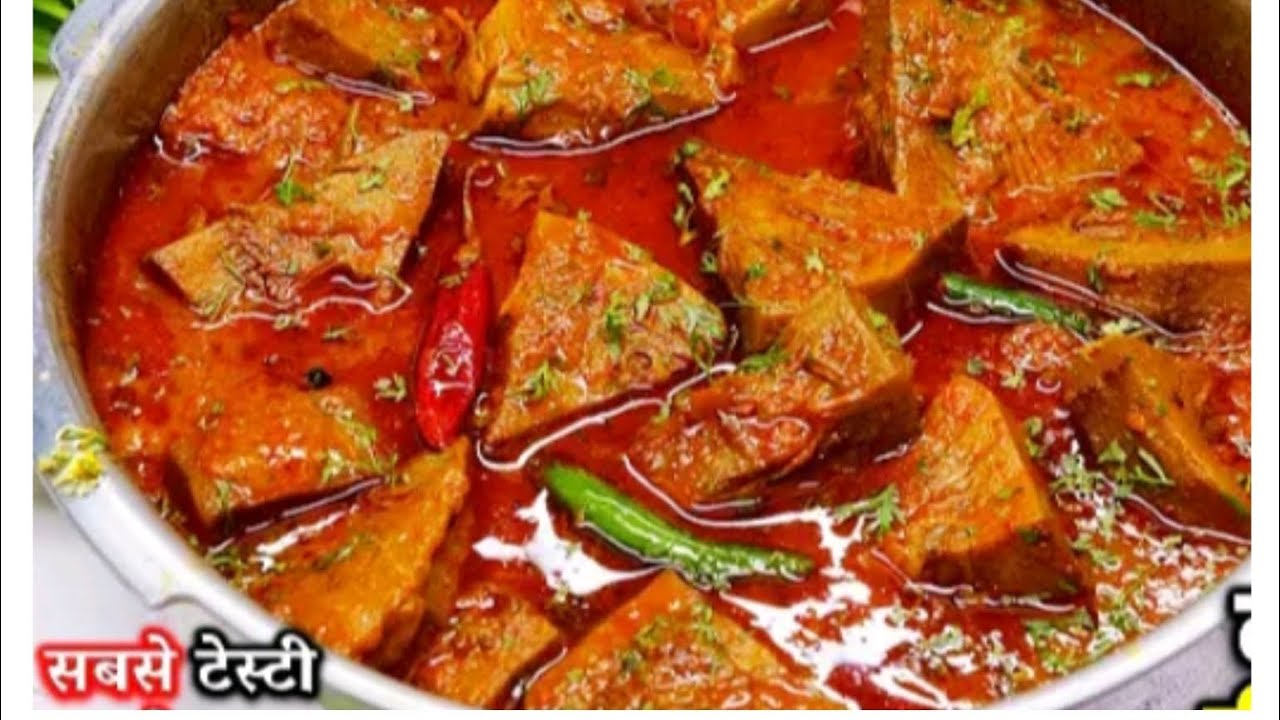 कटहल की सब्जी बनाने का ऐसा स्वादिष्ट तरीका जो हेल्दी भी हो और टेस्टी  भी 😊
