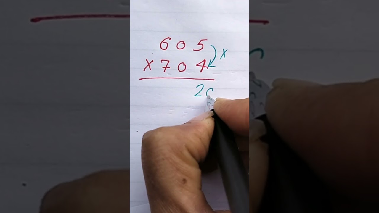 Multiplication Trick 