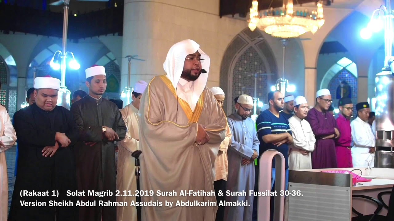 Amazing Version Sudais by Abdulkarim Almakki