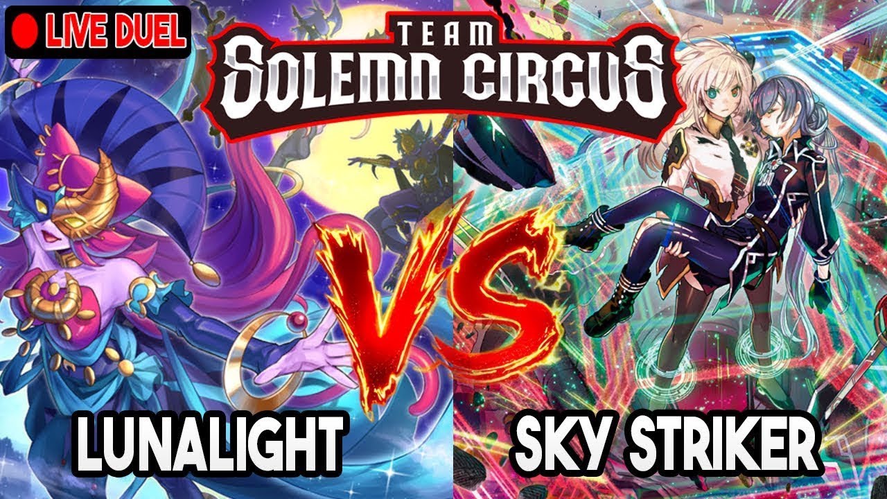 Матч между командами Lunalight и Sky Striker в рамках местного турнира Yu-Gi-Oh! | Прямая трансля...
