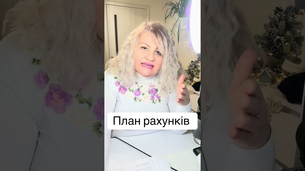 21 лютого 2026 р.