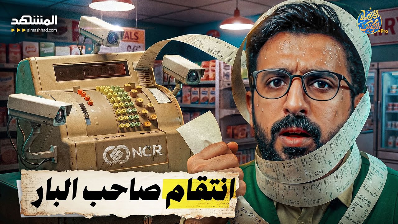 أكبر 