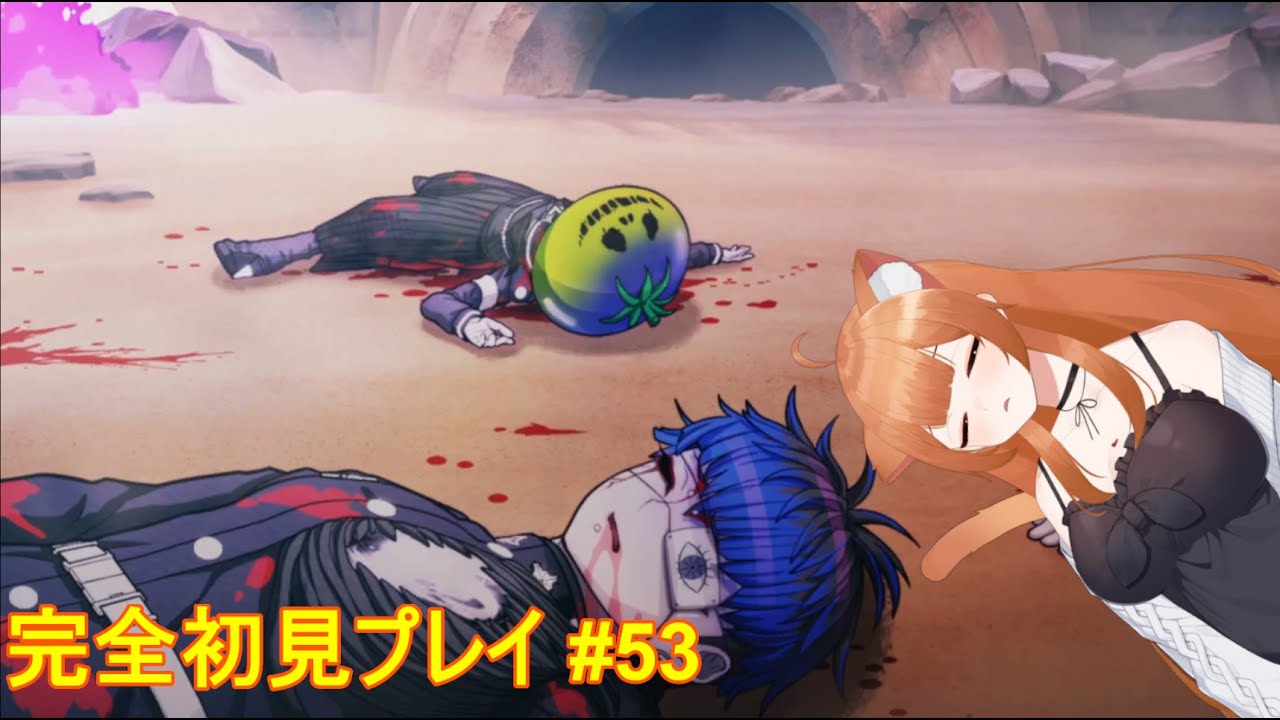 【#ハンドレッドライン】#53 HUNDRED LINE -最終防衛学園- 初見実況プレイしてみる！