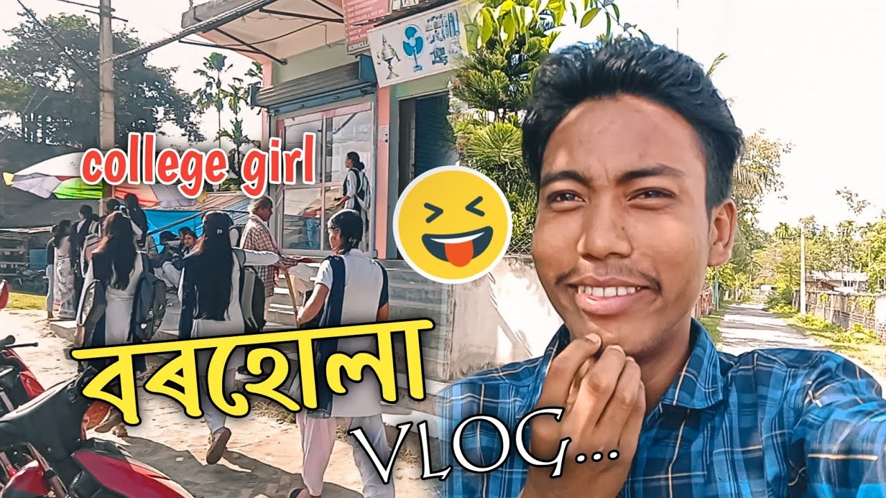 BORHOLLA by - Tilak Chutia | Today Job News Assam | Assam Job 2022 | Assamese New Video 2022