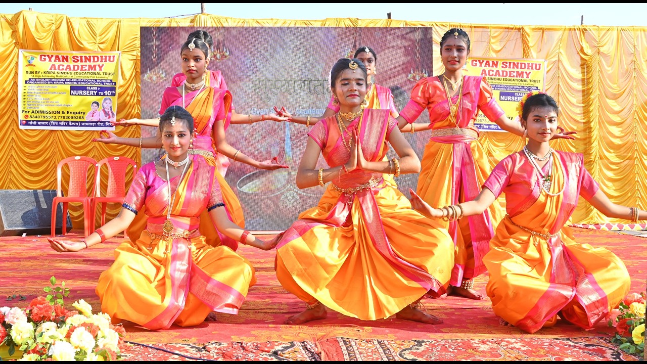Welcome Dance - Annual Function 2026 - swagatam shubh swagatam, #nirsa #school #suswagatam