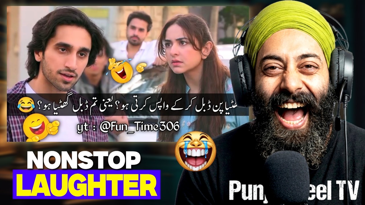 I CAN&rsquo;T STOP LAUGHING 😂 PAKISTANI DRAMA FUNNY CLIPS | INDIAN REACTION PART 31