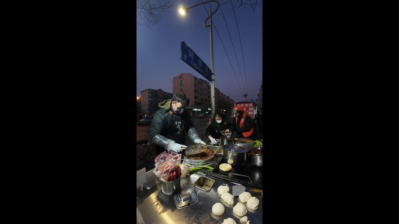 Chinese cooked and marinated food