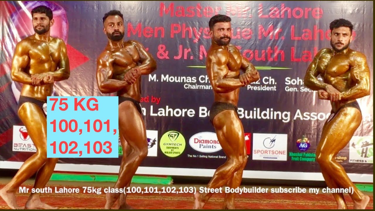 75KG Mr South Lahore 100,101,102,103
