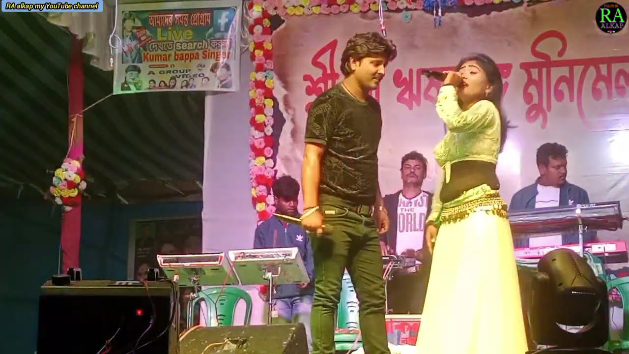 ইস্কিম মে এক পাল হোঙ্গে জুদাই।। ভাইরাল গায়ক মাস্টার সাদ্দাম ও কাজল।। loknath Opera ।। RA alkap