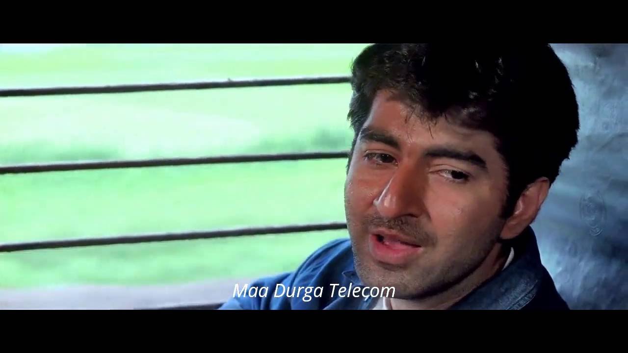O Bondhu Tumi Sunte Ki pau  Slow  Jeet Sathi 2002 film @  Bishnu