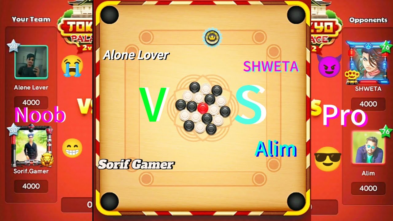 Carrom Board Noob VS Pro Gameplay Video 2vs2 match কে জিতবে comment করে বল