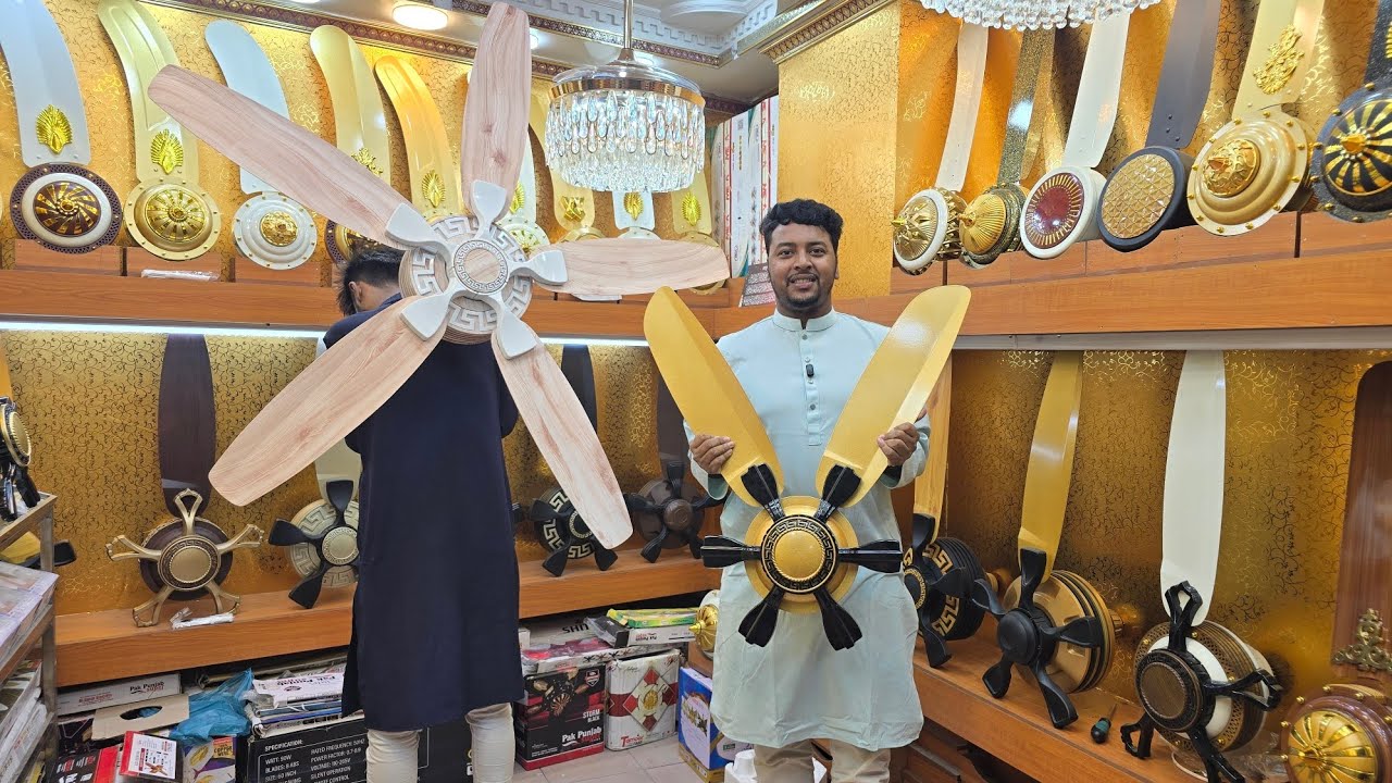 ঘরের সৌন্দর্য ও ঠান্ডা বাতাস পেতে কিনুন bldc মটরের বিদ্যুৎ সাশ্রয়ী ইউনিক ডিজাইনের পাকিস্তানি ফ্যান 