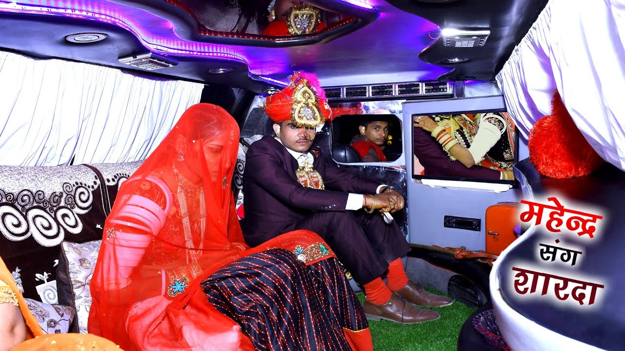 Mahendra Banna Parnije // Mali Parmar Parivar Morseem // Rajasthani Vivah