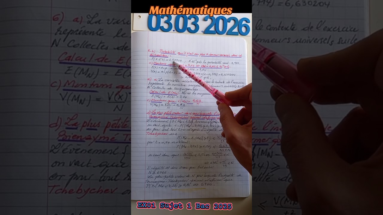 EXERCICE 1 Sujet 1 Maths #Bac  métropole 2025 