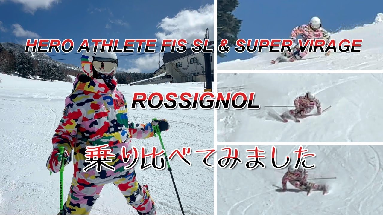 【2025-2026 NEW MODEL】デモ板とレーシングモデルを乗り比べて見ました。スキー選びの参考になれば嬉しいです！