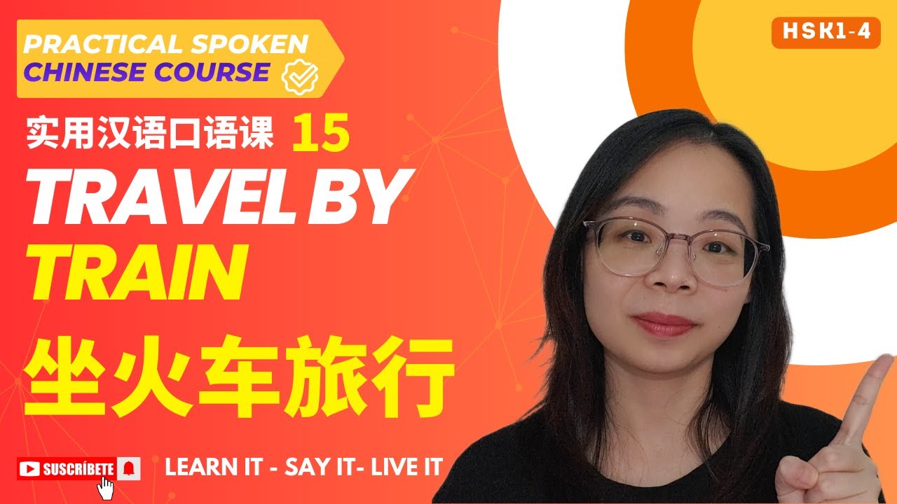 Traveling by Train in China: Timetable, Platform, and Finding Your Seat | Beginner Chinese Lesson 15