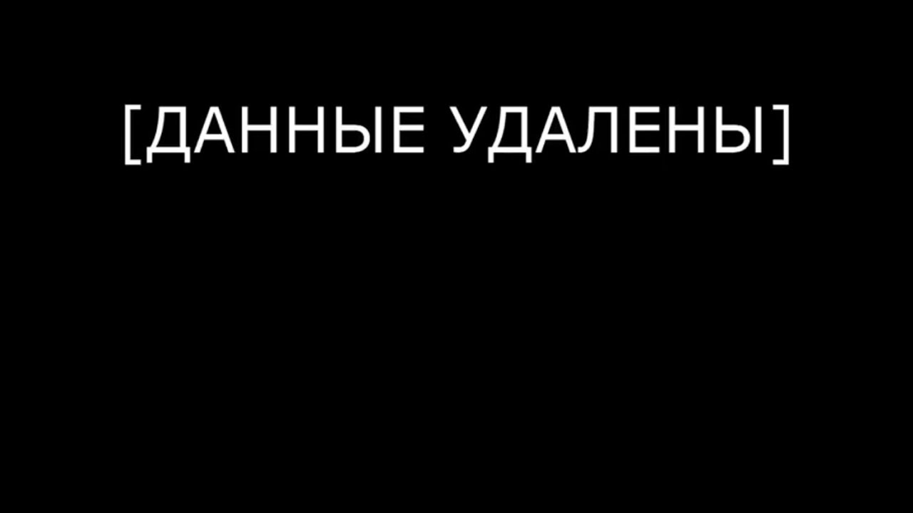 история крипипасты от солека.avi