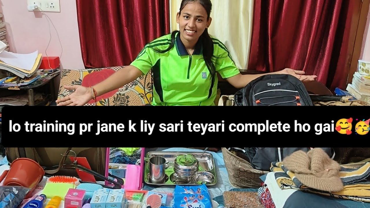 training pr kya kya saman lekar jae y problem ab Hui khatam😁|| sari teyari ho gai complete 😍🥰
