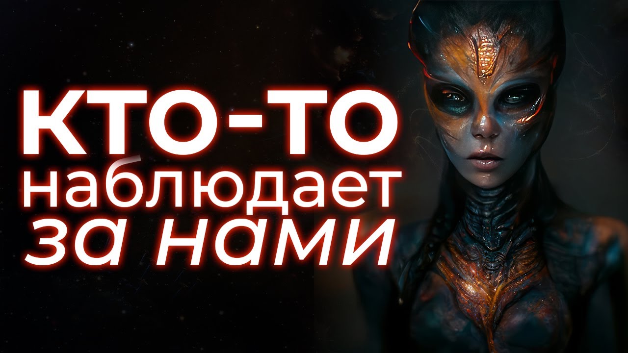 Новая теория сигнала Wow! — почему он больше никогда не повторялся?