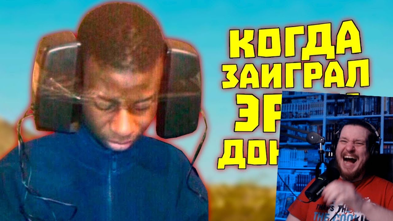 Лютые приколы в играх | WDF 239 | Здоров, бандиты! | РЕАКЦИЯ НА gamewadafaq