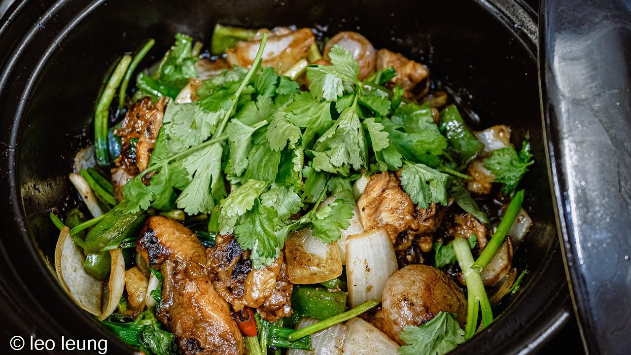 廣東話影片｜羅定豆豉雞煲｜天氣冷吃煲仔菜｜濃濃豆豉香好送飯｜嫩滑雞件｜製作簡單｜一煲炒到底的真。煲仔菜製作技巧