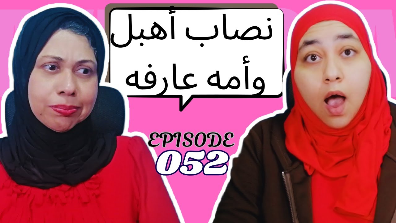 مواقف مضحكه من المستمعين CHRISTMAS EDITION