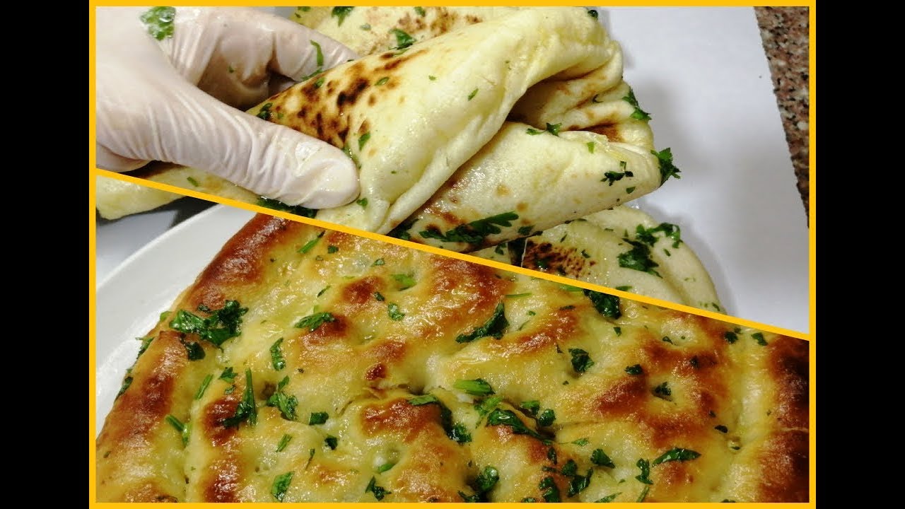 الخبز التركي الطري بدون فرن قششششطة من الطراوة سادة أوبالحشوة😋😋😋