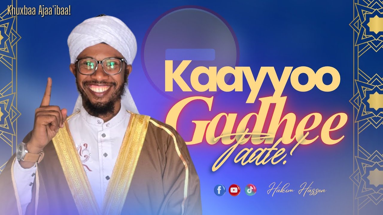 Khuxbaa Ajaa'ibaa! Khaayyoo Gadhee Taate! #subscribe Godhaa Maatii Tahaa! Like, Cmnt & Shr! Jzkl ❤❤