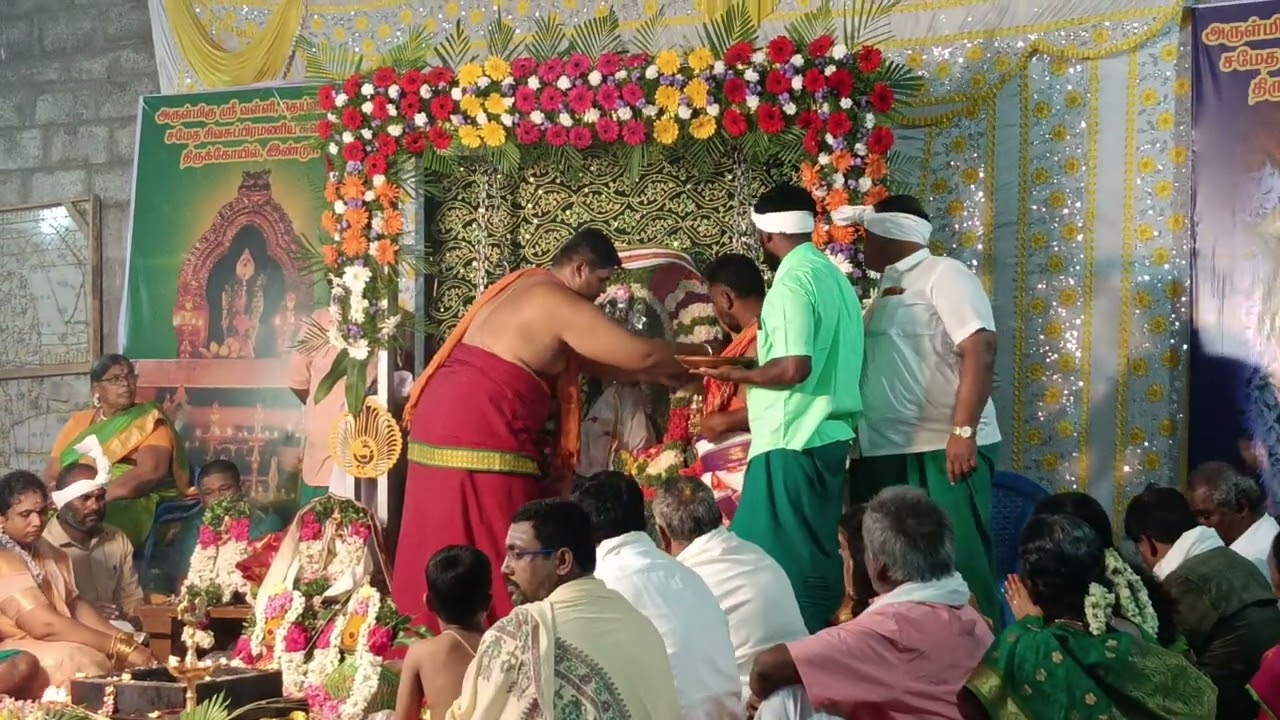 📡𝐓𝐊𝐋... 𝐃𝐈𝐆𝐈𝐓𝐀𝐋 𝐂𝐀𝐁𝐋𝐄 𝐍𝐄𝐓𝐖𝐎𝐑𝐊 🛕🙏முருகன் திருக்கோவில் 🛕
