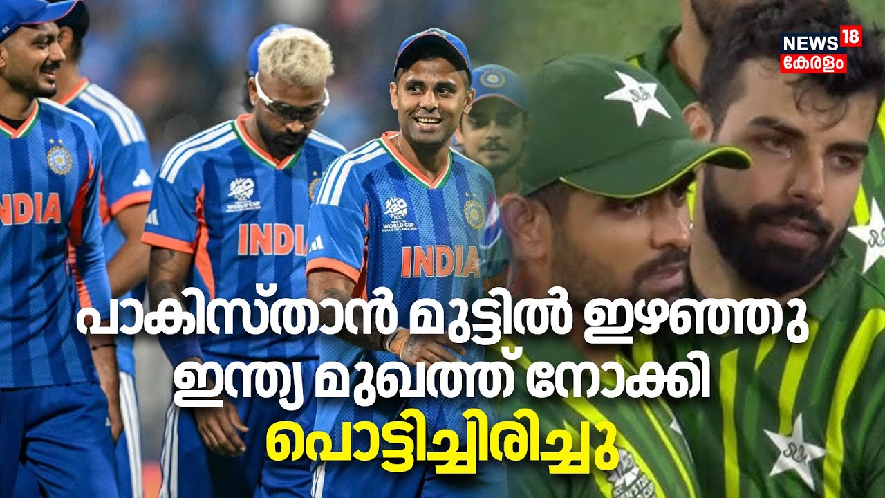 Pakistan മുട്ട് മടക്കാനുള്ള 5 കാരണങ്ങൾ, നിലപാട് ഇല്ലാതെ ഓടിത്തള്ളി രാജ്യം|India |Bangladesh|4K|N18V