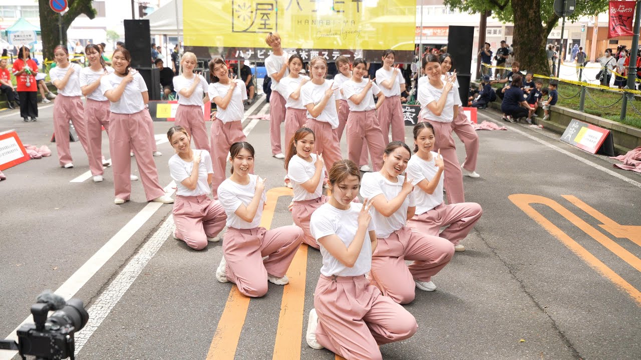 宮崎公立大学 Deepaction 📍えれこっちゃみやざき (ハナビヤ楠並木西ステージ) 2024-07-27T13:10