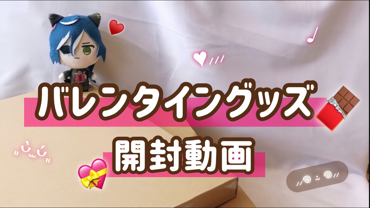 【初投稿】あくねこ⌇ランダム神引きして情緒終わりました😭