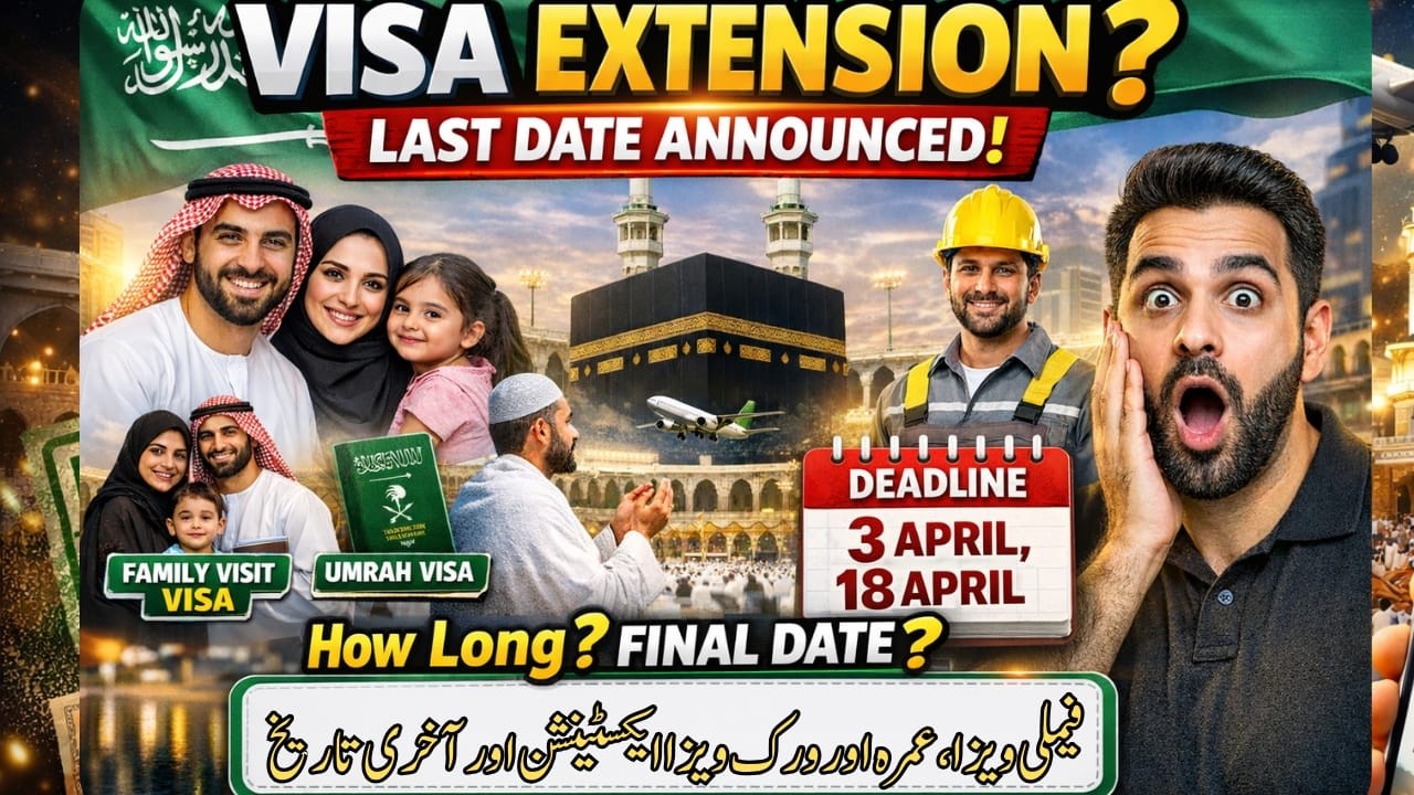 BIG NEWS! Saudi Family Visa Extended (3 April) + Umrah  Extension + Work Visa Extension Confirmed